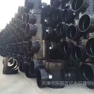 ������ϼ�龮���ƹ�PE����龮