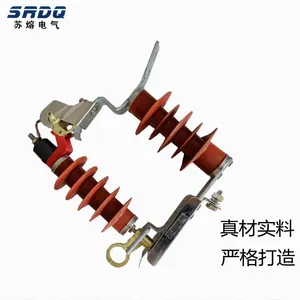 直供HY5WS-17/50DL可投式跌落式避雷器 可卸式10KV高压氧化避雷器