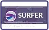 Golden Software Surfer购买|正版|软件|代理商|销售|采购|报价格|下载