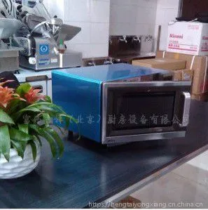 Midea/����΢��¯ EM-925FDN-SS��������΢��¯ 25L������