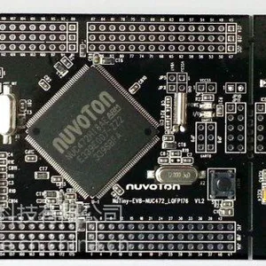 中颖SH79M084B，SOP16，原装正品，8K flash，联系QQ327688144