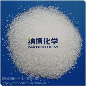 纳博化学长期供应分析纯十二水磷酸氢二钠