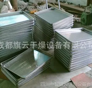 �Ĵ������豸�������������ũ����Ʒ�淿���ߺ�ɻ��豸���ݸ���