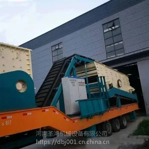 移动式破碎站小型生产设备砂石石英砂生产线设备 建筑垃圾全自动砂石碎石机