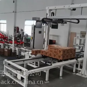 上海佳煜自动化供应全自动坐标式码垛机