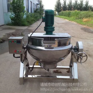 牛板筋卤煮夹层锅可倾式导热油夹层锅