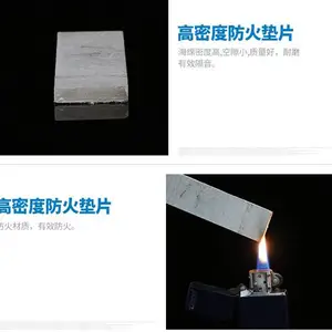 防火窗防火膨胀胶条品牌源头好货