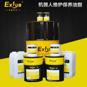 ��Ӧ***EXLUB RE NO.00г�����ٻ���֬ �������ֱ�ר����֬