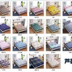 批发床上用套件 供网销 微商 订单 外贸 合作共赢