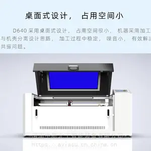 中航北工厂家直销激光雕刻机,激光切割机,激光镭射机,工艺品镭雕机