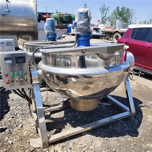 出售二手夹层锅二手灭菌锅二手电加热夹层锅食品设备现货