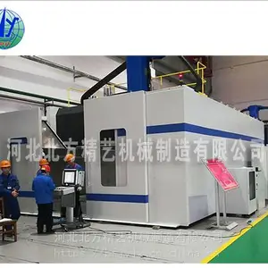 卧式龙门铣床外壳防护罩定制 非标异形机器设备外观工业设计厂家