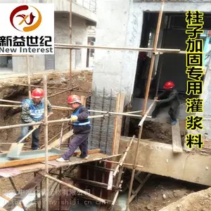 ¥���������μӹ̹ཬ�� ���潨�Ĳ���ˮ�������ཬ�ϳ���