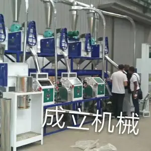 03ͭ����������豸 ĥ������ С�ʹ����豸