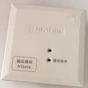 NT8258���ģ�� ����ģ�� ���ؿ���ģ�� �㲥�л�ģ�� ������ģ��