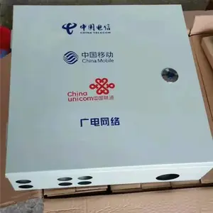 中国移动48芯光纤配线箱图文并茂