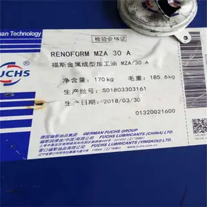 �����㽭�¹����ڸ�˹RENOFORM MZA 30 A�����ӹ�������