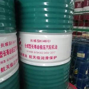 ��Ӧ320�����ͼ۸񣬳�ɳ320������***��Ҫ��Ͱ�ĵ�����ʲô�۸�