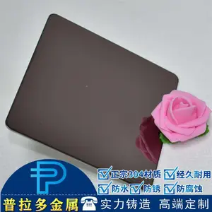 Ȫ��304��˿�ڹ�ͭ����ְ�/��ɽ���ҹ�Ӧ��ͭ����ְ�