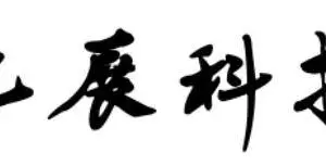 ��˾logo
