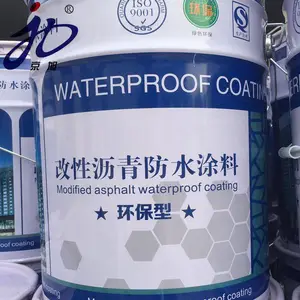 �����ƹ���Һ����ķ�ˮͿ��¥�������ˮ��©����sbs��ˮͿ��