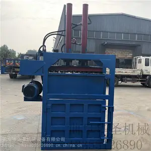 ����ƿ����Һѹ����� ֽ�������� ���ſ��֯����ʽ�����