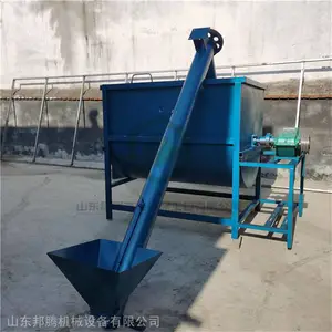 ��ֳ�豸�������� ����¿�����ϻ� ��ʪ���Ͻ����