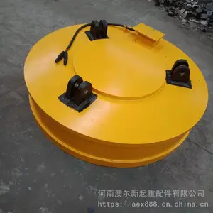 �������2100mm ���ѹ220V���ص������ ���ػ����̳�������