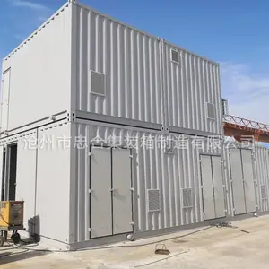 新能源风力预制舱 双层野外作业房 忠合集装箱批发定制