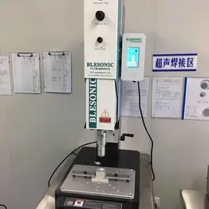 高周波电压机凝胶眼罩热合机定制
