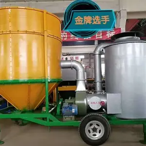 新型能源移动环保节能谷物烘干机KH-8S