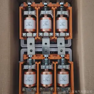 真空交流接触器CKJ5-400 电磁启动器用真空交流接触器