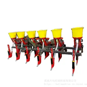 供应2BCYF-6(6行)玉米播种机
