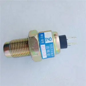 ������ʿEQ2050���������ʿ ����˹ת�ٴ�����3967252
