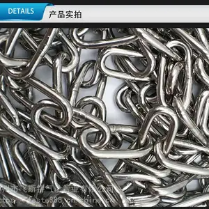 包邮不锈钢晾衣绳晒衣绳户外防水防锈防风防滑阳台晾衣链晒被绳子