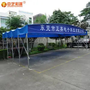 昊艺厂家订做直销帐篷活动折叠汽车移动蓬移动小车棚户外房车伸缩遮阳蓬