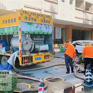深圳新型化粪池处理吸污车
