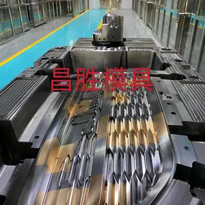 国内大型模具加工中心
