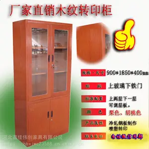 ľ��ɫ��Ƥ�ļ��� ��ʽ�����Ҿ� �ӱ�xjwcƷ�� Դͷ����ֱ�� ֧�ֶ���