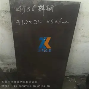 ��Ӧ���źϽ�1J36���� �����Ͻ�1J36Բ����Ķ����и�