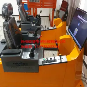 �ھ�����������豸