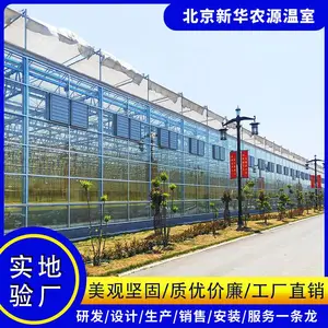 ��̬�������쳧�� �н�������̬���� ����ũҵ������