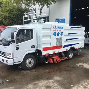 东风6吨道路清扫车集清扫 吸尘 洒水于一体