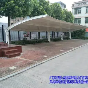 ǭ��Ĥ�ṹ���������Ǯ �ֽṹ��ͷ����۸�