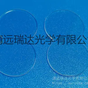 蓝宝石玻璃隔热片 机器隔热片 支持来图来样订货 工厂直销