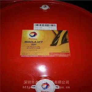 TOTAL CORTIS MS 680��ѭ��ϵͳ�ͣ����������˹MS 150Ħ����Ĥ�����