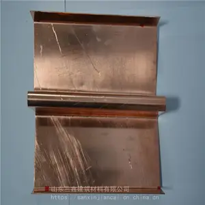 ���� ͭ��ֹˮƬ ˮբֹˮͭƬ ���Ƽӹ�