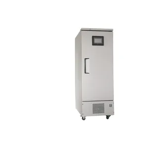 SCGZ系列智能冷光源光照培养箱