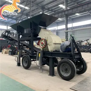 ��ú��ú������豸 ԭú������� �ƶ�ʽ��úһ����ֻ�