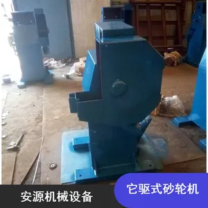 ������ĥ�� ����ɰ�ֻ� �޳�ɰ�ֻ�